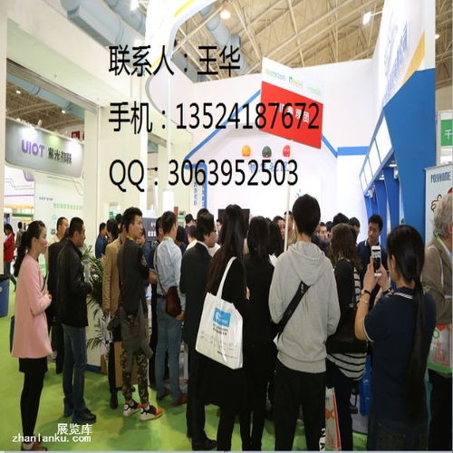 2017上海最大照明展覽會官方網(wǎng)站禮儀服務(wù) 專業(yè)風(fēng)采點(diǎn)亮展會