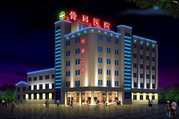 醫(yī)院大樓樓宇控制系統(tǒng)的工程概況與特征分析！